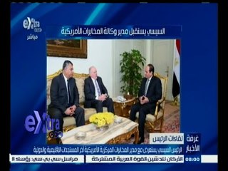 #غرفة_الأخبار | موجز أخبار الثامنة مساء | 19 إبريل 2015