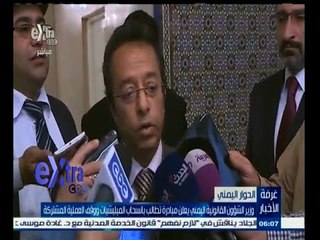 #غرفة_الأخبار | وزير الشئون القانونية اليمني يعلن مبادرة تطالب بانسحاب الميليشيات ووقف العملية