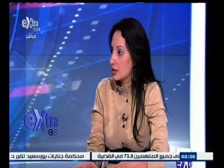 #غرفة_الأخبار | تحليل لأداء البورصة المصرية