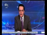 #غرفة_الأخبار | جولة أخبارية اقتصادية مع #محمد_عبدالرحمن | 19 إبريل 2015