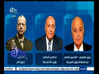 #غرفة_الأخبار | المبعوث الأمريكي لمكافحة داعش يلتقي اليوم سامح شكري ونبيل العربي