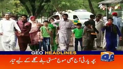 Geo Headlines - 10 AM 27-June-2017