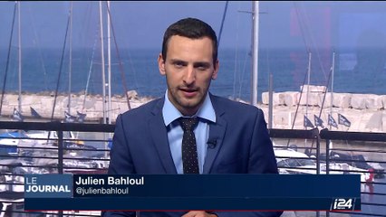 Bombardements israéliens sur la bande de Gaza après un tir de projectile