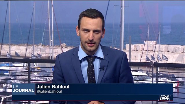 Bombardements israéliens sur la bande de Gaza après un tir de projectile