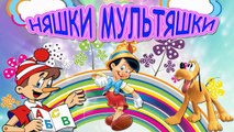 Video y juego de los regalos de cumpleaños Luntik 1 Kuzi niños dulces como l desarrollo de dibujos animados