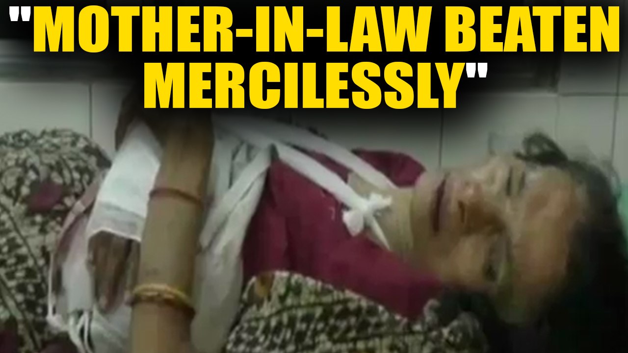Mother-in-law mercilessly beaten over property issue | Oneindia News