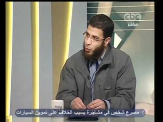 صفحة الرأي - نادر بكار - سنسعى لتعديل المادة الثانية