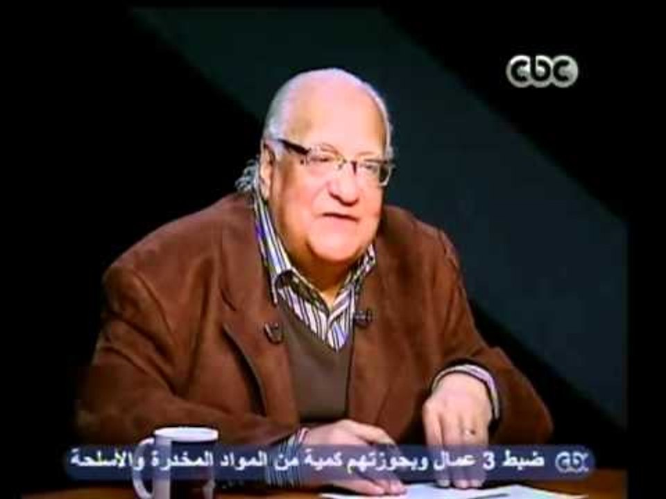 بهدووء - المشهد السياسي