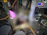 Bhavnagar: Robbers kill two in Diamond Factory, loot diamonds worth Rs.3.50 lakh - Tv9