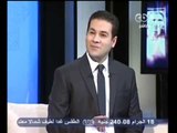 ناس و ناس - مظهر شاهين - CBC-22-3-2012