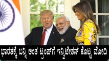 Narendra Modi invites Donald Trump to visit India  | Oneindia Kannada