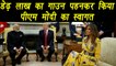 PM Modi US visit: Melania Trump stuns in $2160 gown to meet PM Modi |वनइंडिया हिंदी