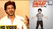 Shah Rukh Khan Reveals Details Of His Upcoming Movie Dwarf | Aanand L Rai