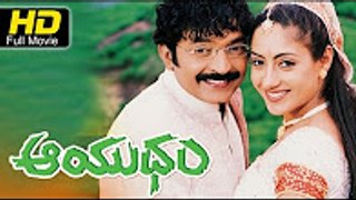 Aayudham Telugu Full Movie | Rajasekhar, Sangeetha | New Telugu Romantic Movie