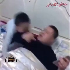 Abisinin Kafasına Osuran Japon Çocuk