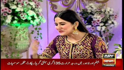 The Morning Show Eid Day 2 Special 27th June 2017