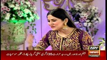 The Morning Show Eid Day 2 Special 27th June 2017