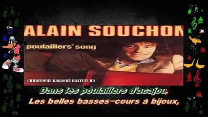 Alain Souchon - Poulailler's song KARAOKE / INSTRUMENTAL