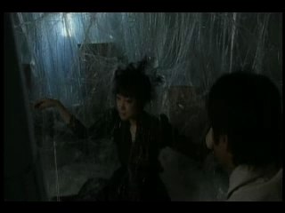 "House of Bugs" (Mushi-tachi no ie) - trailer