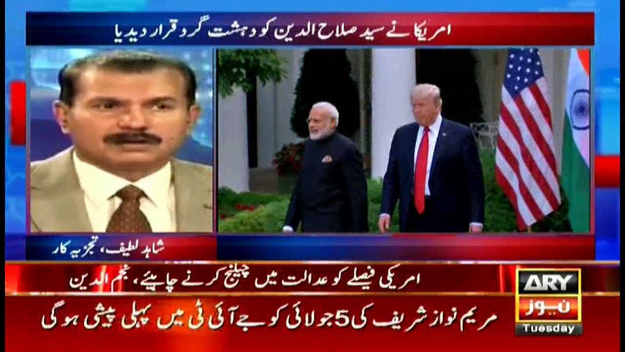 Bulletins 1200 27th June 2017