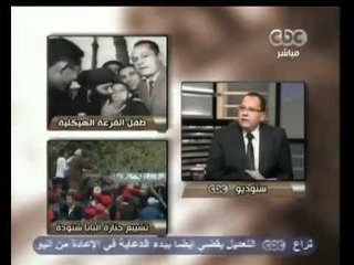 هنا العاصمة - أيمن منير يروي كواليس اختيار البابا