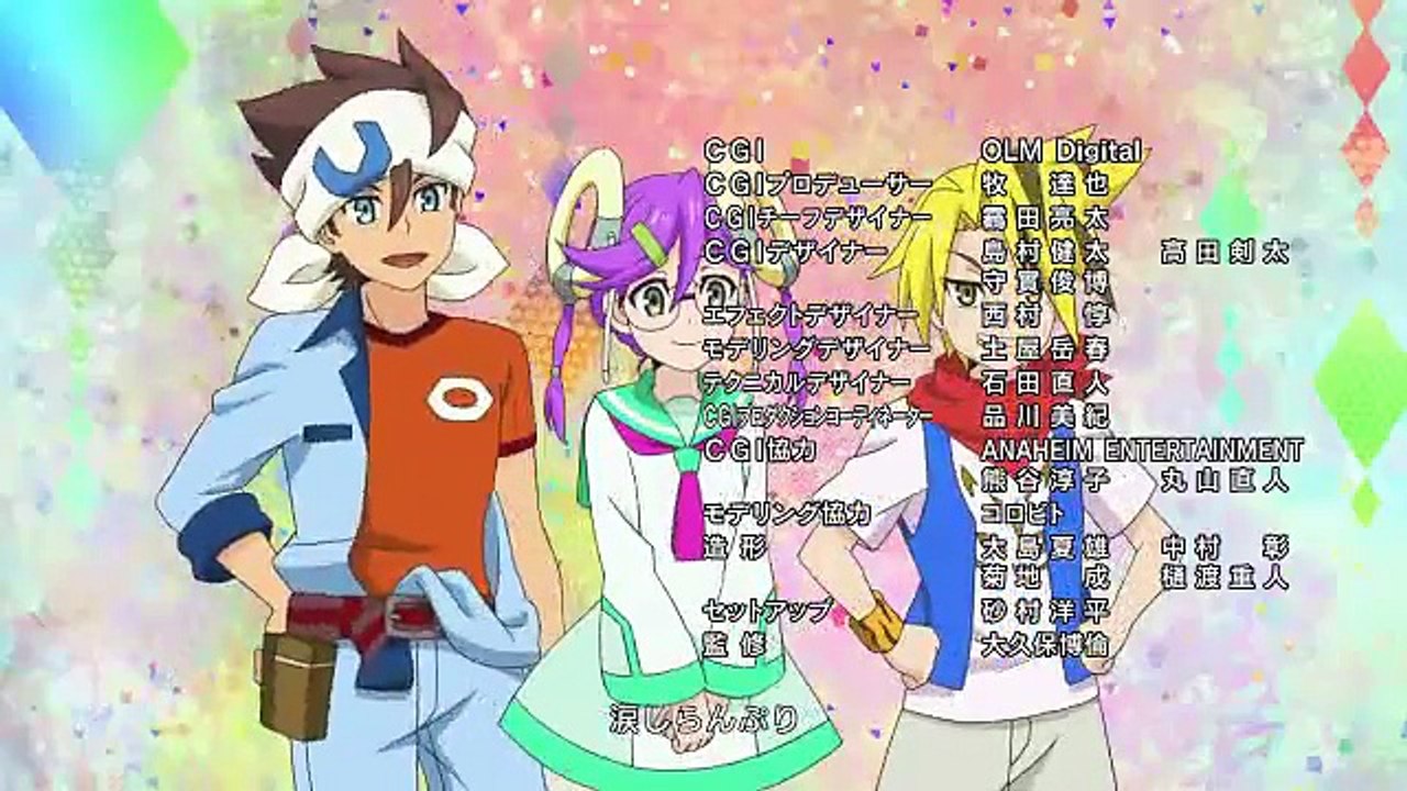Future Card Buddyfight Triple D Ending 1 (Jap Ver)