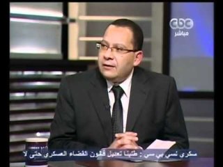 هنا العاصمة - حوار مع طفل القرعة الهيكلية