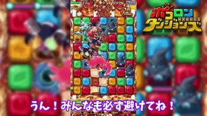 【ゆっくり実況】バレンタインコスプレガ