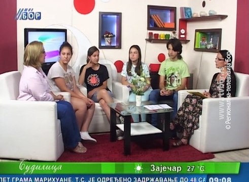 Budilica gostovanje (Vesna Nikolic Popović i učenici OŠ Dušan Radović Bor), 27. jun 2017.