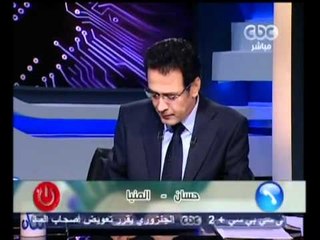 ممكن - هموم الناس