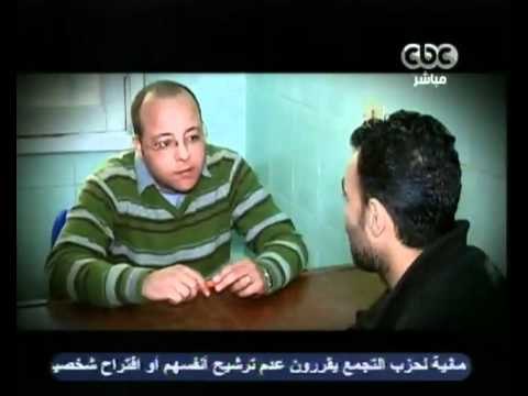 ممكن - غداً تشييع جثمان البابا شنودة لمسواه الأخير