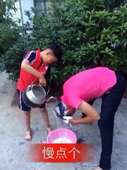 Funny VID-20170621-WA0002