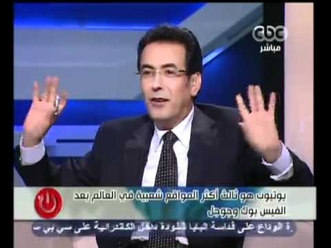 ممكن - يوتيوب ثورة إجتماعية وسياسية