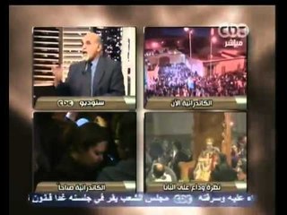 هنا العاصمة - من يخلف البابا شنودة ؟