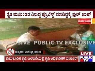 Tumkur: Agriculture Officers Arrange Treat To Agents Who Protested Against Farmers