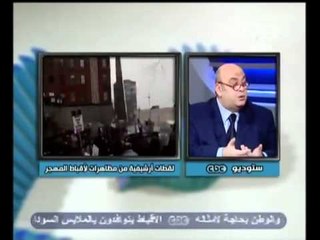 ممكن-البابا شنودة جنب مصر من الفتن الطائفية