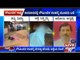 Siddhapura: A Man Kills His Mother-In-Law, Wife & Kills Himself