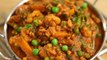Vegetable Kurma | Mixed Vegetable Korma Recipe | Restaurant Style Korma | Recipe by Ruchi Bharani