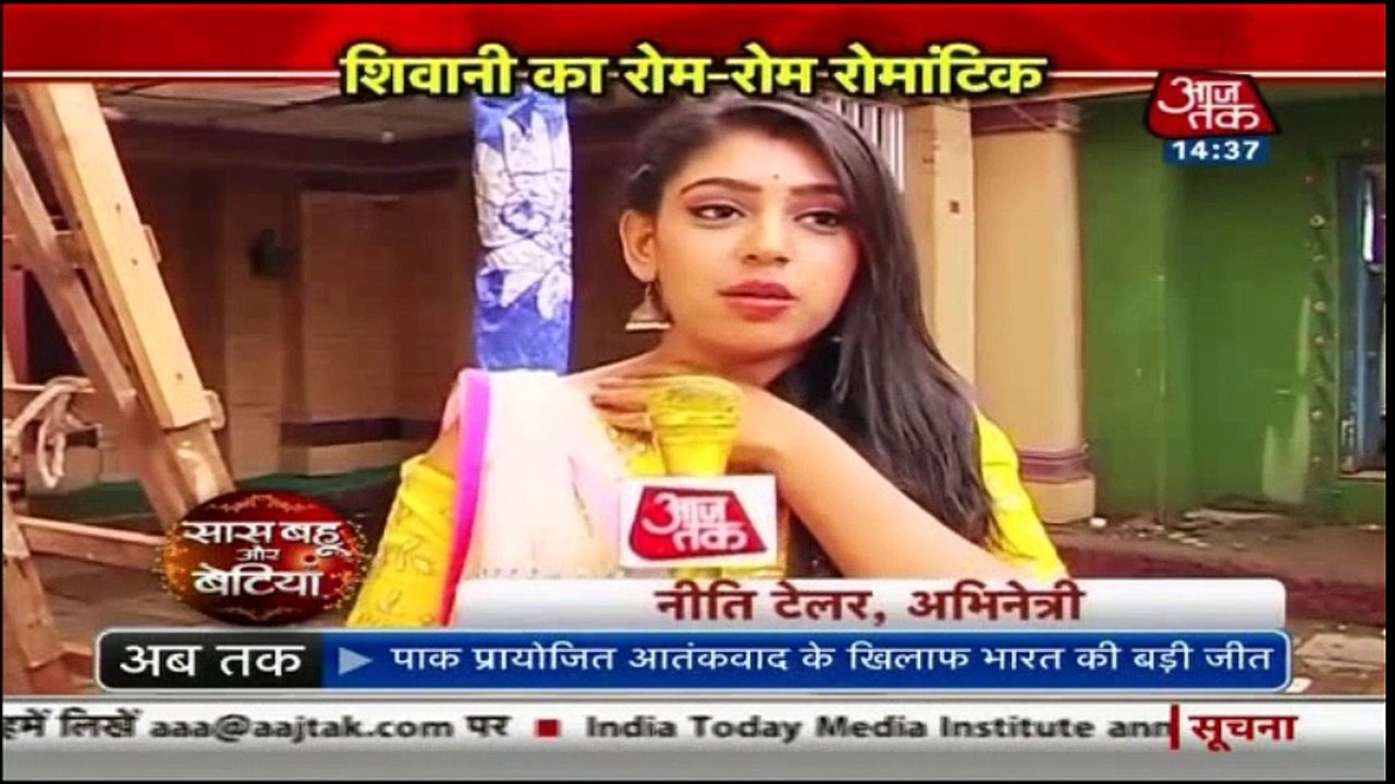 SBB Ghulaam - Rangeela Shivani ki Romance Story