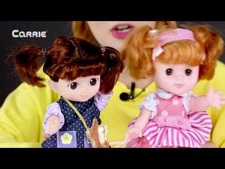 [생활동화] 엘리의 '거짓말은 재밌어?!' l 캐리앤 북스