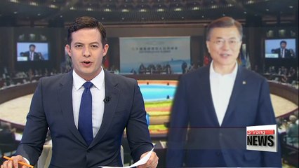 Pres. Moon to hold bilateral summit with German leaders on July 5th-6th