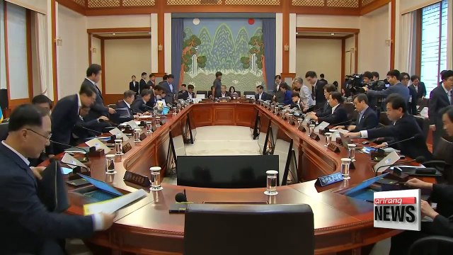 Pres. Moon announces new pick for justice minister nominee