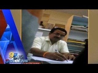 Big Bulletin | Latest News | June 12th, 2016