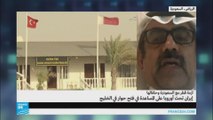 سليمان العقيلي-الزمة الخليجية