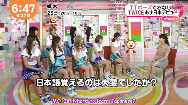 [ENG] 170627 MEZAMASHI TV - TWICE