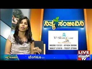 Public TV | Nithya Sanjeevini | June 11th, 2016