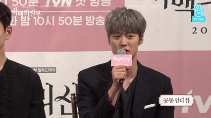 94년생과 82년생이 모인 우리는 띠동갑 동료들_하백의 신부 제작발표회