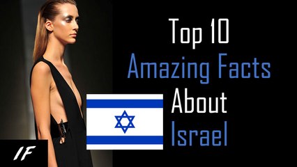 Télécharger la video: Israel History | Unknown Facts About Israel | Interesting facts about Israel | shocking facts about ISRAEL