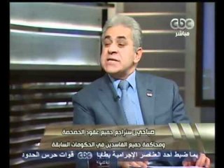 هنا العاصمة-صباحي-سأعيد مراجعة جميع عقود الخصخصة