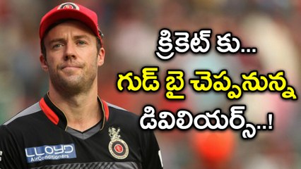 AB De Villiers to Discuss His Future with CSA in August | Oneindia Telugu